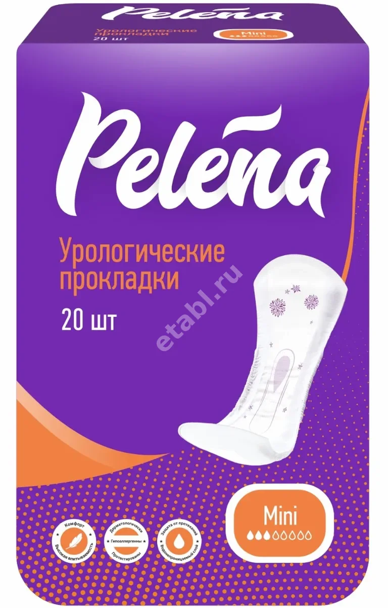 ПЕЛЕНА прокладки урологические мини N20 (Онтэкс Ру, РФ)