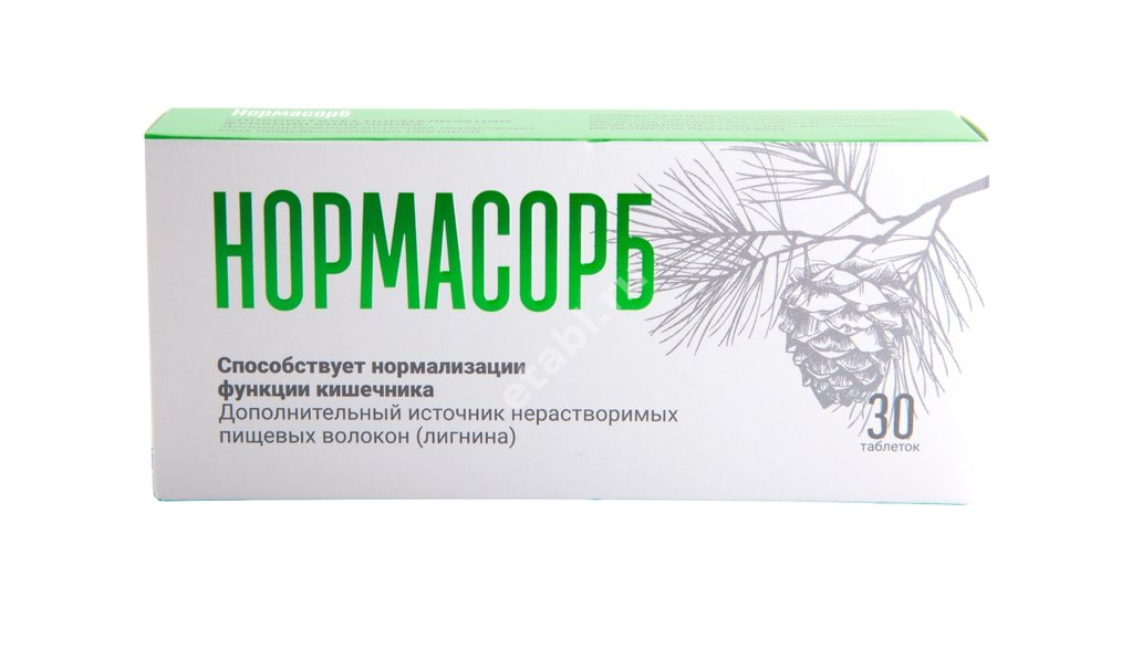 НОРМАСОРБ табл. N30 (Восток, РФ)
