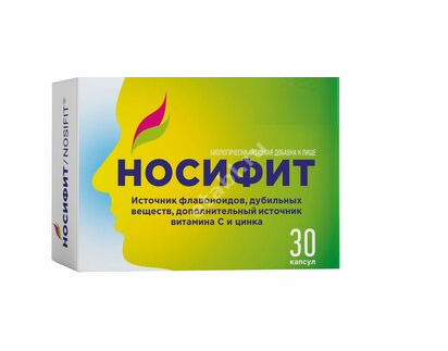 НОСИФИТ капс. N30 (Фарм-Про, РФ)