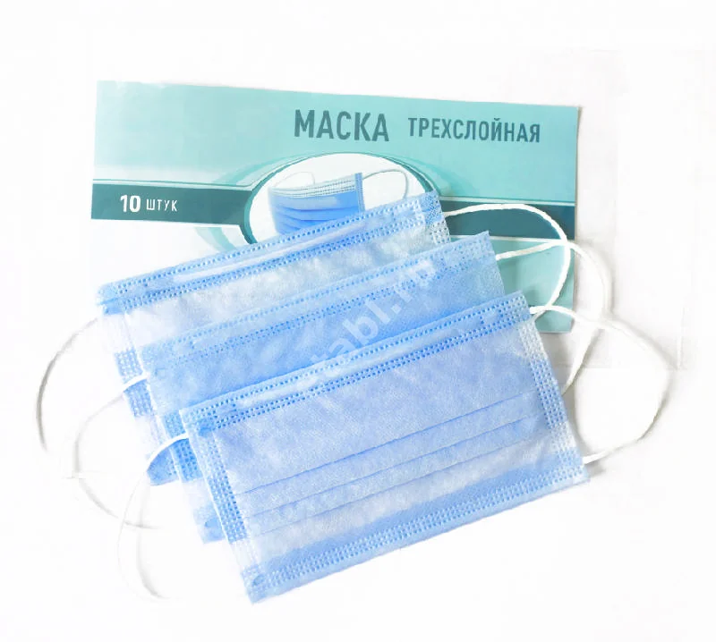 МАСКА МЕДИЦИНСКАЯ трехслойная на резинках N10 (Концерн Знак, РФ)
