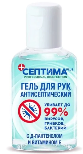 АНТИСЕПТИК ДЛЯ РУК гель спирт 70% 50мл (Алтайвитамины, РФ)