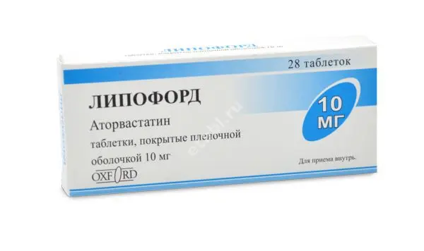 ЛИПОФОРД табл. п.п.о. 10мг N28 (Оксфорд Лаборатория, ИНДИЯ)