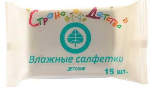 САЛФЕТКИ ВЛАЖНЫЕ ДЕТСКИЕ N15 (Авангард, РФ)