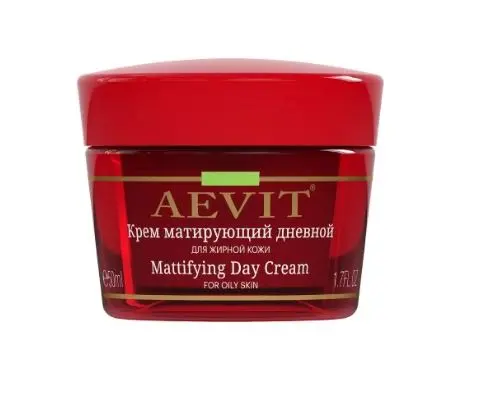 ЛИБРИДЕРМ AEVIT* крем для лица дневной матирующий 50мл (Биофармрус, РФ)