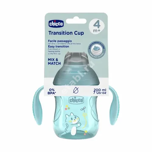 ЧИККО (Chicco) поильник пласт. 200мл Transition Сup 4м+ 8058664081301 голуб (Артсана, ИТАЛИЯ)