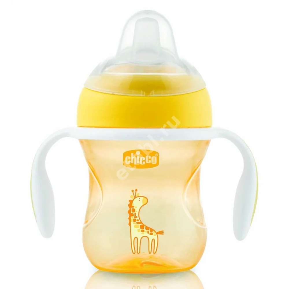 ЧИККО (Chicco) поильник пласт. 200мл Transition Сup 4м+ 4627135839563 желт (Артсана, ИТАЛИЯ)