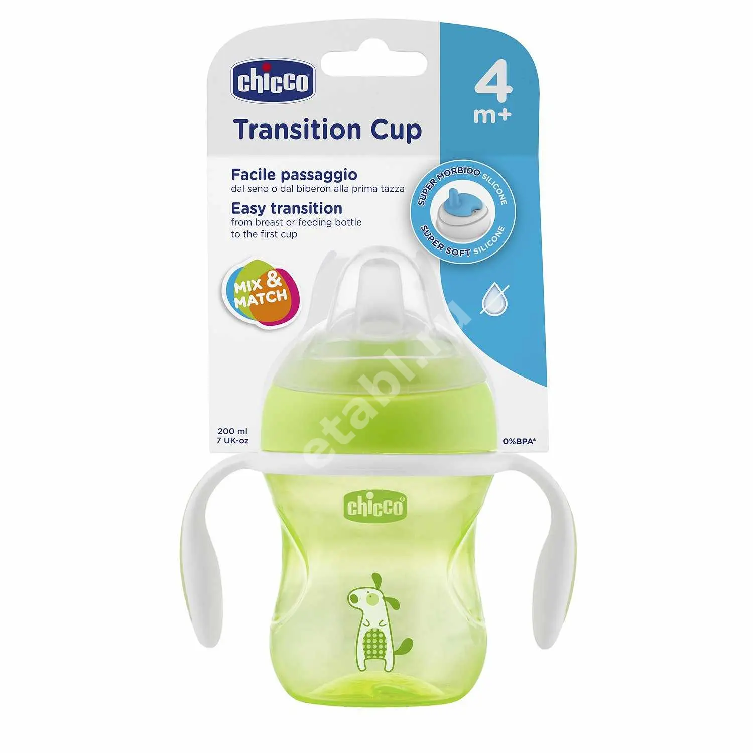 ЧИККО (Chicco) поильник пласт. 200мл Transition Сup 4м+ 00006911300050 салатовый (Артсана, ИТАЛИЯ)