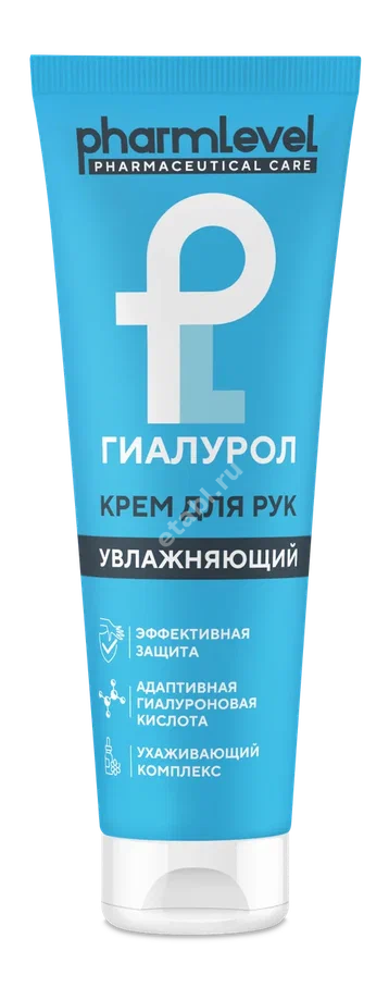ГИАЛУРОЛ ZD крем для рук увлаж 50мл (Зеленая Дубрава, РФ)