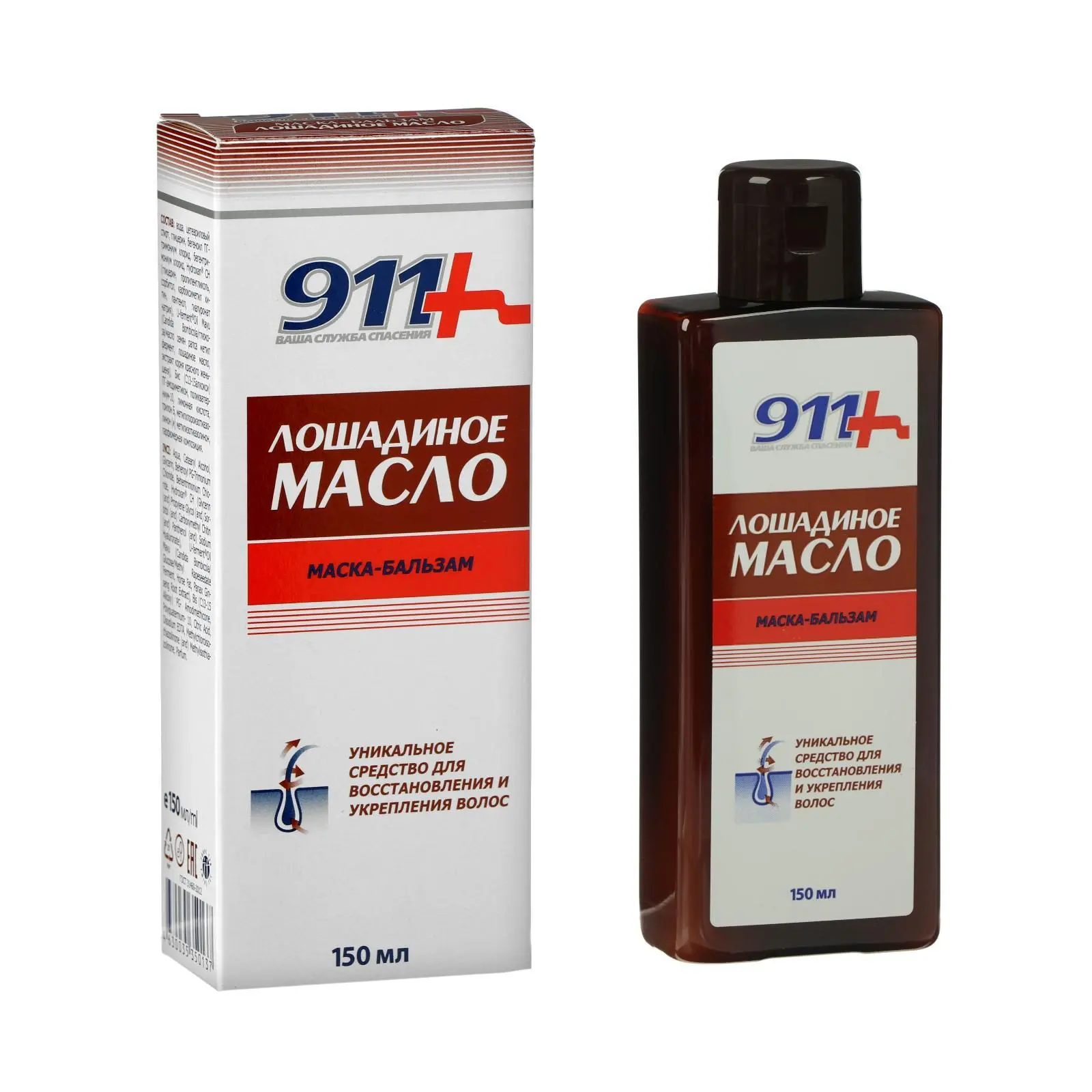 911 Лошадиное масло бальзам-маска для всех типов волос Восстановление/Укрепление 150мл (ТВИНС ТЭК, РФ)