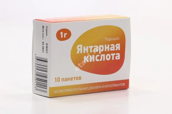 ЯНТАРНАЯ КИСЛОТА пор. (пак.) 1г N10 (Алмаксфарм, РФ)