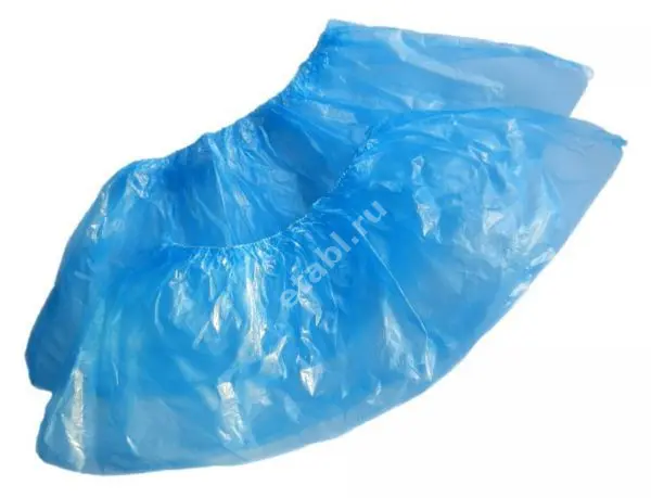 БАХИЛЫ однораз. (50 пар) N100 Гладкие прочные (Элегрин, РФ)