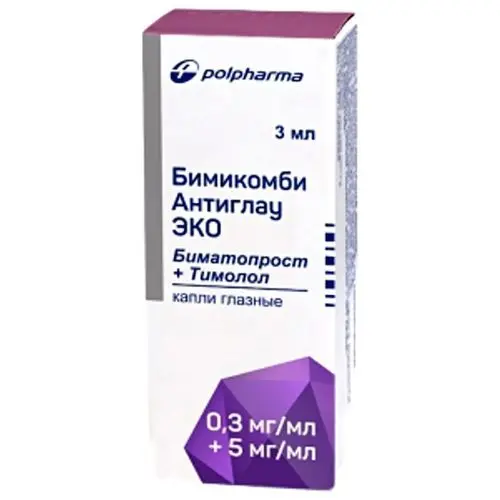 БИМИКОМБИ АНТИГЛАУ ЭКО капли глазн. (фл.) 0.3мг/мл+5мг/мл - 3мл N1 (АКРИХИН, ПОЛЬША)