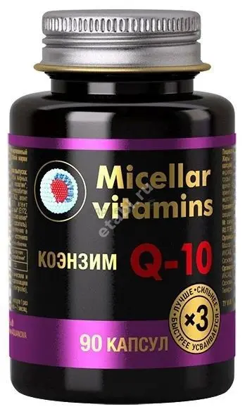 КОЭНЗИМ Q10 Мицелвит капс. 0.8г N90 (КОРОЛЕВФАРМ, РФ)