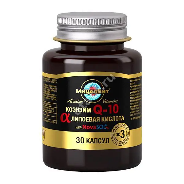 КОЭНЗИМ Q10 Мицелвит с альфа-липоевой кислотой капс. 1.08г N30 (РеалКапс, РФ)