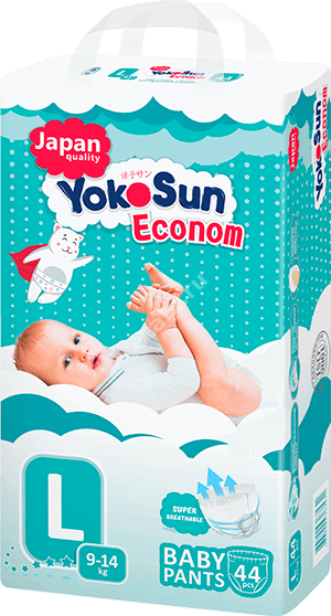 ЙОКОСАН (YOKOSUN) ЭКОНОМ подгузники-трусики 9-14кг р.L N44 (Сиамен Нью Филд , КИТАЙ)