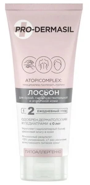 ПРО-ДЕРМАСИЛ Atopicomplex лосьон д/сух/чувст кожи 200мл (ЮНИЛЕВЕР , РФ)