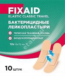 ПЛАСТЫРЬ бактерицид. Фиксэйд эластик классик трэвэл ткан беж. 1.9х7.2см N10 (Фармапласт, ЕГИПЕТ)