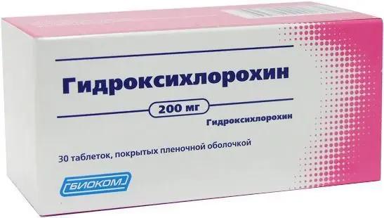 ГИДРОКСИХЛОРОХИН табл. п.п.о. 200мг N30 (Биоком, РФ)