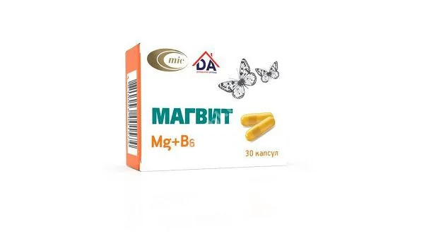 МАГВИТ капс. N30 (Минскинтеркапс ПРУП, БЕЛАРУСЬ)