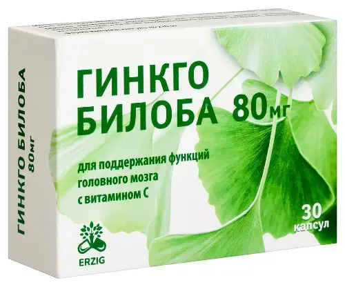 ГИНКГО БИЛОБА капс. 0.27г N30 (Фармацевтическая Фабрика, РФ)