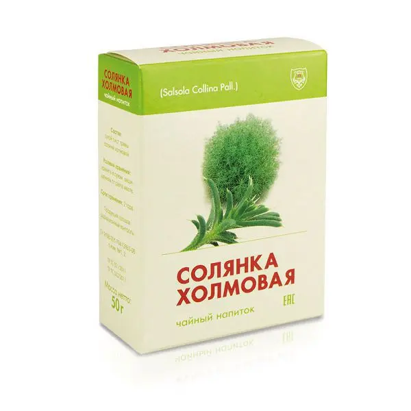 СОЛЯНКА ХОЛМОВАЯ 50г (ФИТОСИЛА, РФ)