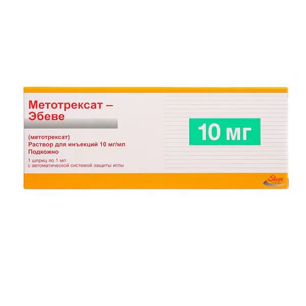 МЕТОТРЕКСАТ ЭБЕВЕ р-р д/ин. подкжн. (шприц) 10мг/мл - 1мл N1 (САНДОЗ , АВСТРИЯ)