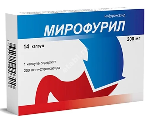 МИРОФУРИЛ капс. 200мг N14 (АВС Фармацойтичи/Обнинская ХФК, РФ)