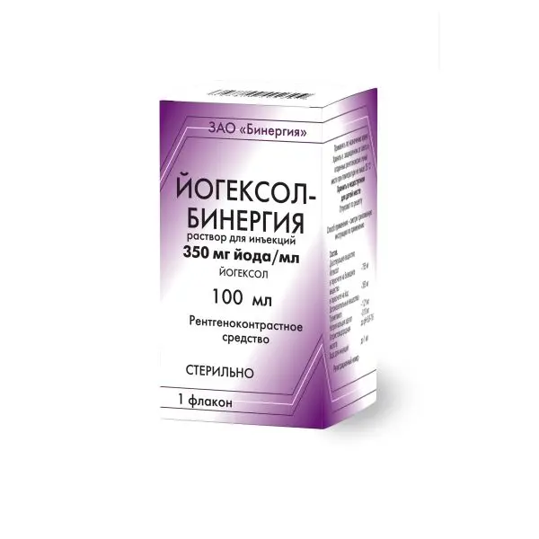 ЙОГЕКСОЛ р-р д/ин. (фл.) 350мг йода/мл - 100мл N1 (Армавирская Биофабрика, РФ)