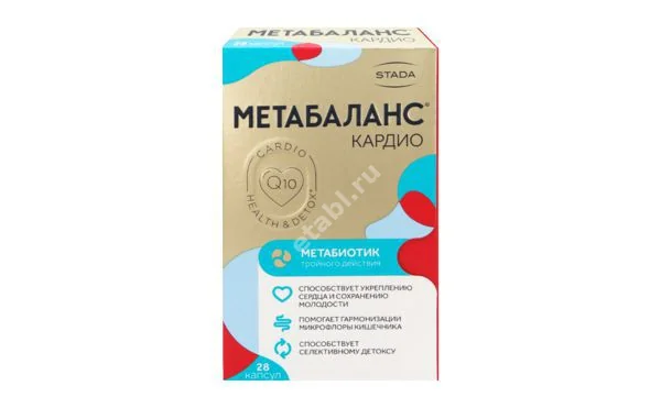 МЕТАБАЛАНС КАРДИО капс. 0.36г N28 (Крафт, РФ)