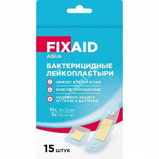 ПЛАСТЫРЬ бактерицид. Фиксэйд набор аква полимер беж. N15 (Фармапласт, ЕГИПЕТ)