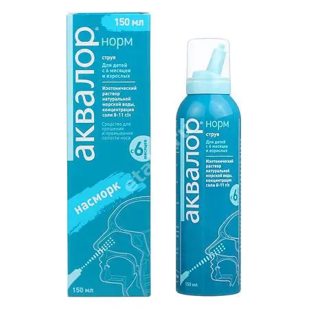 АКВАЛОР Норм аэроз. для орош/промыв. полости носа 150мл (ШТАДА, РФ/ФРАНЦИЯ)