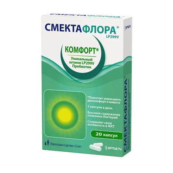 СМЕКТАФЛОРА капс. 0.485г N20 (Лаллименд Хэлс Солюшинз, КАНАДА)