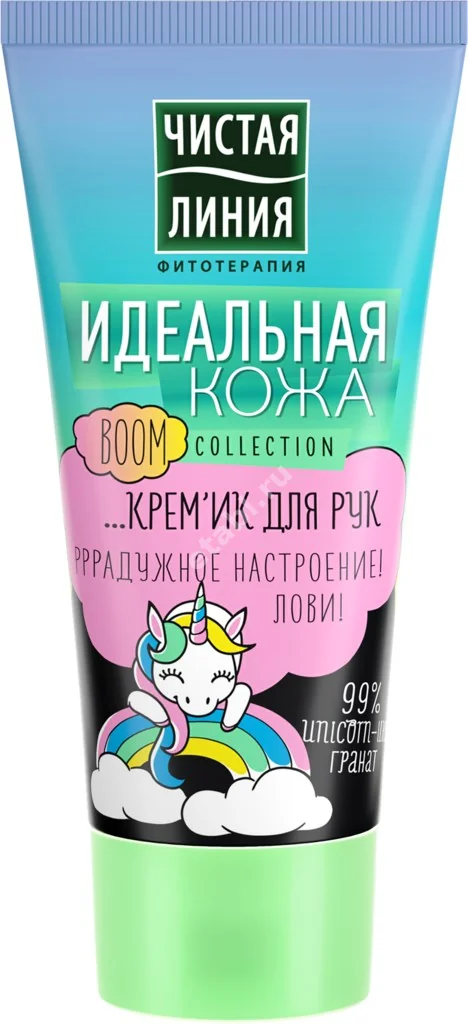 ЧИСТАЯ ЛИНИЯ Идеальная кожа крем для рук 50мл (ЮНИЛЕВЕР , РФ)