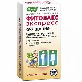 ФИТОЛАКС Экспресс пор. д/сусп.  внутр. 6.2г N5 (ЮПЕКО, РФ)