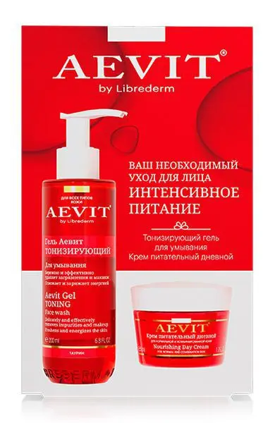 ЛИБРИДЕРМ AEVIT* набор Интенсивное питание (гель тонизирующий 200мл+крем питат 50мл) (Биофармрус, РФ)