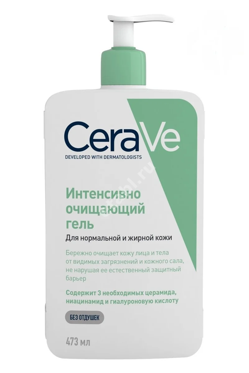 ЦЕРАВЕ (CERAVE) гель для лица/тела очищающ 473мл (Лореаль Франс, ФРАНЦИЯ)
