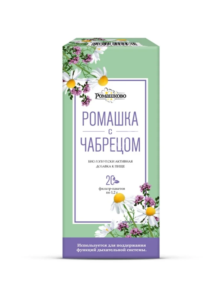 РОМАШКОВО Ромашка с чабрецом фиточай (фильтр-пак.) 1.2г N20 (Калина, БЕЛАРУСЬ)