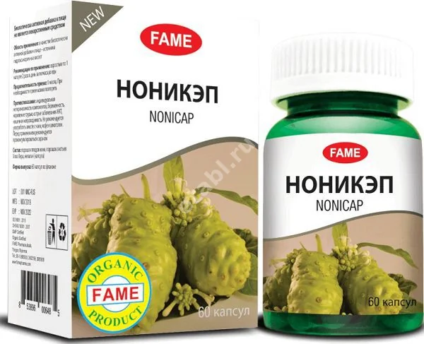 ФЭЙМ НОНИКЭП капс. N60 (Фейм Фармасьютикал Индастри, МЬЯНМА)