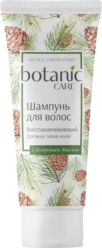 БОТАНИК КЕА (BOTANIC CARE) шампунь для всех типов волос восстан-щий 200мл (НИКОЛЬ, РФ)