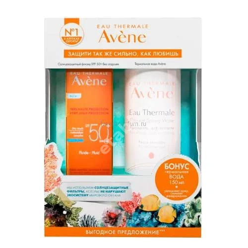АВЕН (AVENE) набор (Флюид SPF50+ 50мл + Термальная вода 150мл) (ПЬЕР ФАБР, ФРАНЦИЯ)