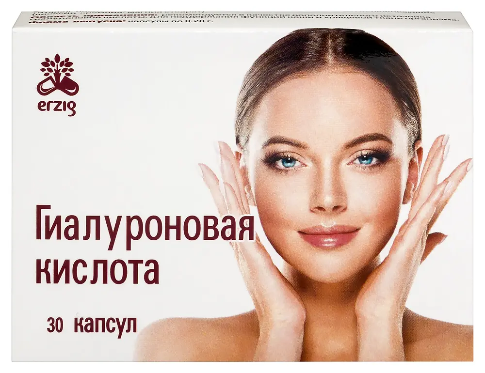 ГИАЛУРОНОВАЯ КИСЛОТА капс. 0.28г N30 (Фармацевтическая Фабрика, РФ)