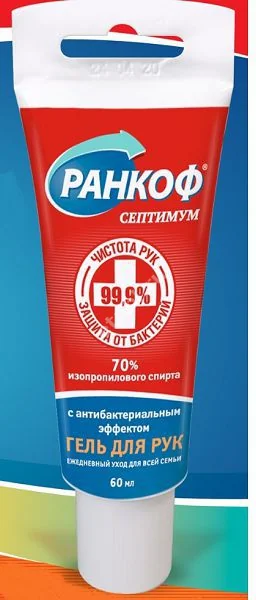 РАНКОФ СЕПТИМУМ гель для рук антибактер. 60мл (Делфин кемикалс, РФ)