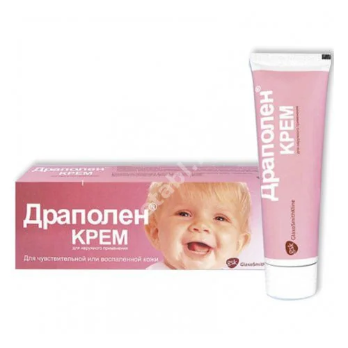 ДРАПОЛЕН крем (туба) 55г N1 (ГЛАКСО СМИТ КЛЯЙН, ПОЛЬША)