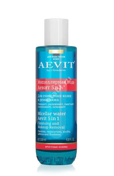 ЛИБРИДЕРМ AEVIT* мицеллярная вода 5в1 200мл (БИОФАРМРУС, РФ)