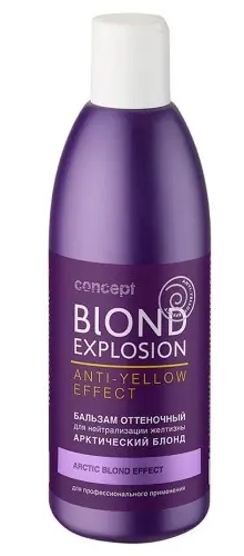 КОНЦЕПТ (CONCEPT) Blond Explosion бальзам для волос оттен 300мл Арктический Блонд (Биг, РФ)