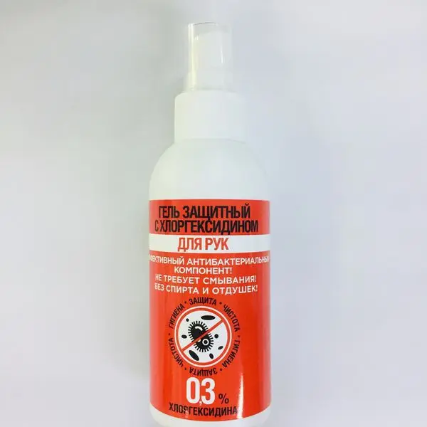ГЕЛЬ ЗАЩИТНЫЙ для рук антибактер. с хлоргексидином 0.3% б/спирта (фл.) 100мл (Зеленая Дубрава, РФ)