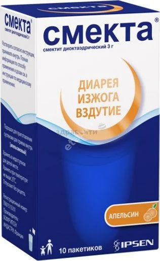 СМЕКТА пор. д/сусп.  внутр. (пак.) 3г N10 Апельсин (БОФУР  ИПСЕН, ФРАНЦИЯ)