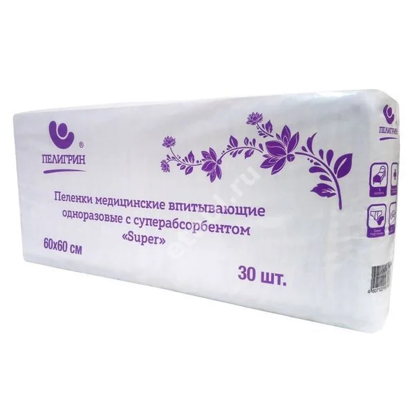 ПЕЛИГРИН Super пеленки впитывающие Cуперабсорбент 60х60см N30 (Пелигрин Матен, РФ)