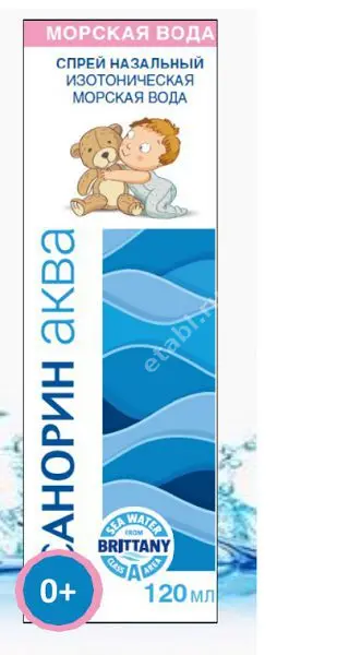 САНОРИН АКВА спрей наз. изотонический 120мл (КСАНТИС ФАРМА, ИСПАНИЯ)