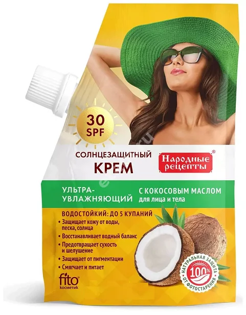НАРОДНЫЕ РЕЦЕПТЫ крем для лица/тела солнцезащит SPF30 ультраувлажн 50мл (Фитокосметик, РФ)